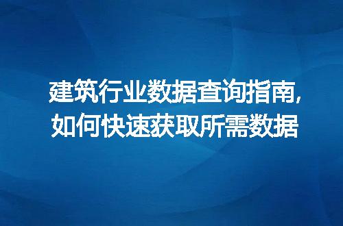 https://jian-housekeeper.oss-cn-beijing.aliyuncs.com/news/bannerImage/61026.jpg