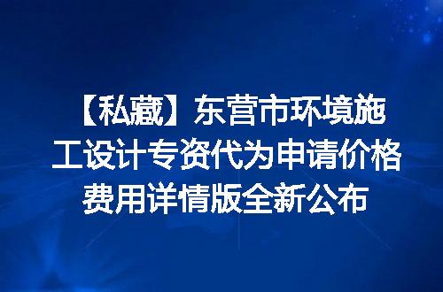 https://jian-housekeeper.oss-cn-beijing.aliyuncs.com/news/bannerImage/610260.jpg