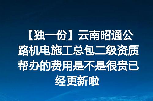 https://jian-housekeeper.oss-cn-beijing.aliyuncs.com/news/bannerImage/610261.jpg
