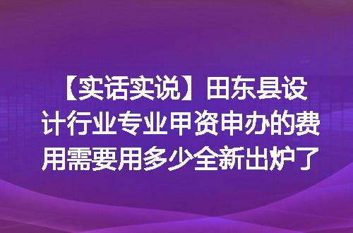 https://jian-housekeeper.oss-cn-beijing.aliyuncs.com/news/bannerImage/610276.jpg