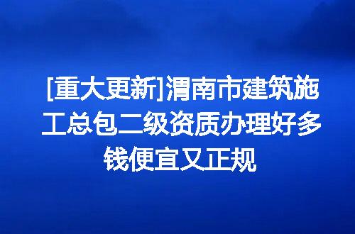 https://jian-housekeeper.oss-cn-beijing.aliyuncs.com/news/bannerImage/610278.jpg