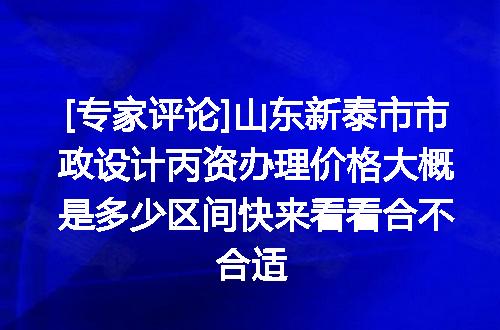 https://jian-housekeeper.oss-cn-beijing.aliyuncs.com/news/bannerImage/610282.jpg