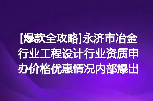 https://jian-housekeeper.oss-cn-beijing.aliyuncs.com/news/bannerImage/610285.jpg