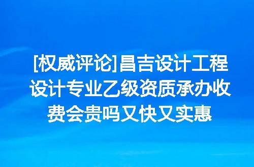 https://jian-housekeeper.oss-cn-beijing.aliyuncs.com/news/bannerImage/610286.jpg