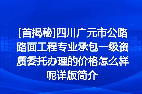 https://jian-housekeeper.oss-cn-beijing.aliyuncs.com/news/bannerImage/610288.jpg