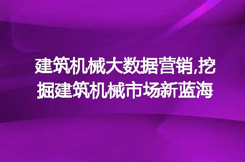 https://jian-housekeeper.oss-cn-beijing.aliyuncs.com/news/bannerImage/61029.jpg