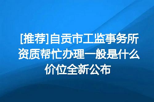 https://jian-housekeeper.oss-cn-beijing.aliyuncs.com/news/bannerImage/610291.jpg