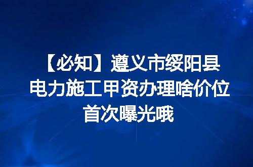 https://jian-housekeeper.oss-cn-beijing.aliyuncs.com/news/bannerImage/610292.jpg