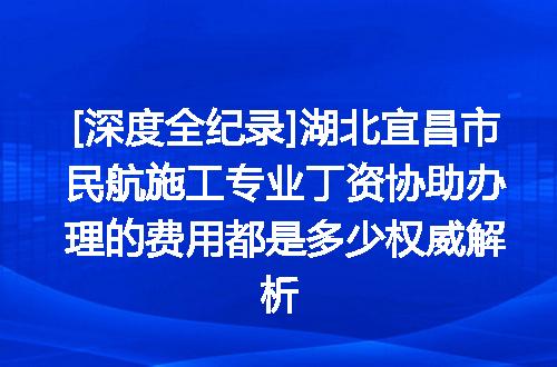 https://jian-housekeeper.oss-cn-beijing.aliyuncs.com/news/bannerImage/610295.jpg