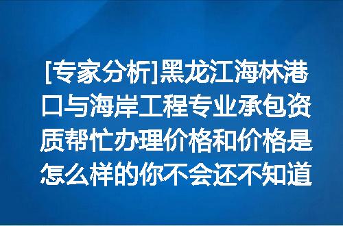https://jian-housekeeper.oss-cn-beijing.aliyuncs.com/news/bannerImage/610298.jpg