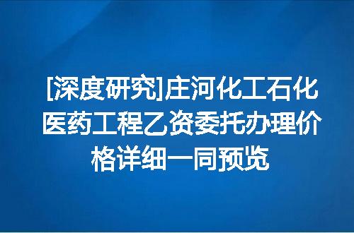 https://jian-housekeeper.oss-cn-beijing.aliyuncs.com/news/bannerImage/610302.jpg
