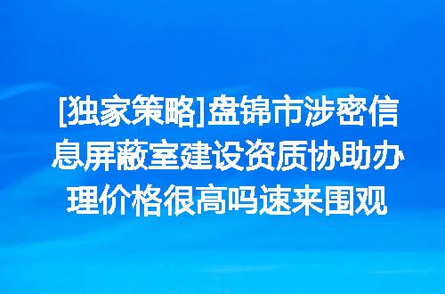 https://jian-housekeeper.oss-cn-beijing.aliyuncs.com/news/bannerImage/610303.jpg