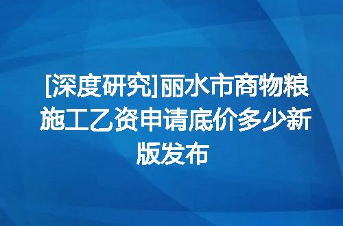 https://jian-housekeeper.oss-cn-beijing.aliyuncs.com/news/bannerImage/610307.jpg