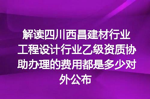 https://jian-housekeeper.oss-cn-beijing.aliyuncs.com/news/bannerImage/610308.jpg