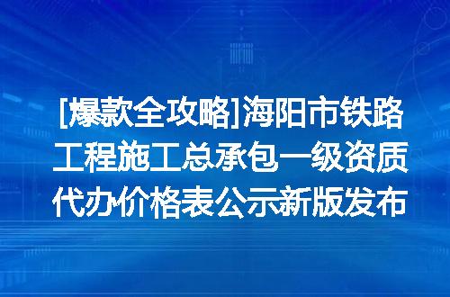 https://jian-housekeeper.oss-cn-beijing.aliyuncs.com/news/bannerImage/610317.jpg