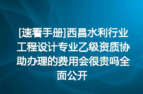 https://jian-housekeeper.oss-cn-beijing.aliyuncs.com/news/bannerImage/610319.jpg