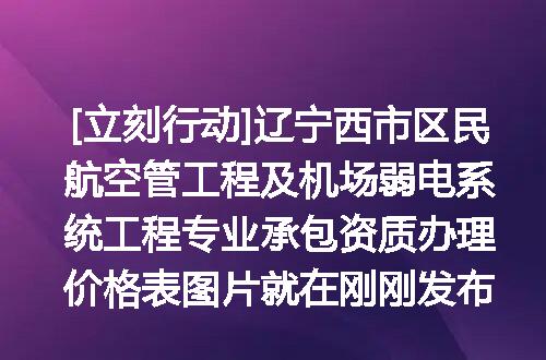https://jian-housekeeper.oss-cn-beijing.aliyuncs.com/news/bannerImage/610322.jpg