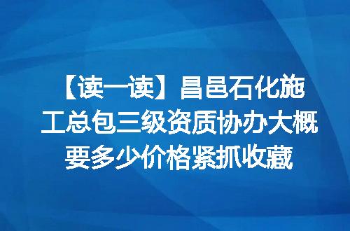 https://jian-housekeeper.oss-cn-beijing.aliyuncs.com/news/bannerImage/610323.jpg
