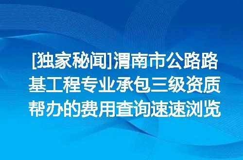 https://jian-housekeeper.oss-cn-beijing.aliyuncs.com/news/bannerImage/610325.jpg