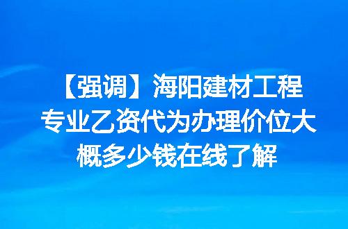 https://jian-housekeeper.oss-cn-beijing.aliyuncs.com/news/bannerImage/610326.jpg