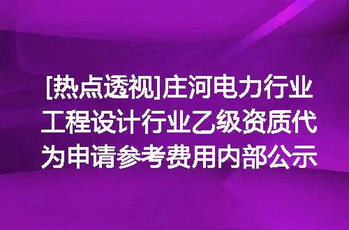 https://jian-housekeeper.oss-cn-beijing.aliyuncs.com/news/bannerImage/610328.jpg