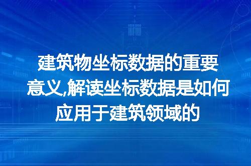 https://jian-housekeeper.oss-cn-beijing.aliyuncs.com/news/bannerImage/61033.jpg