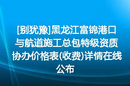 https://jian-housekeeper.oss-cn-beijing.aliyuncs.com/news/bannerImage/610330.jpg