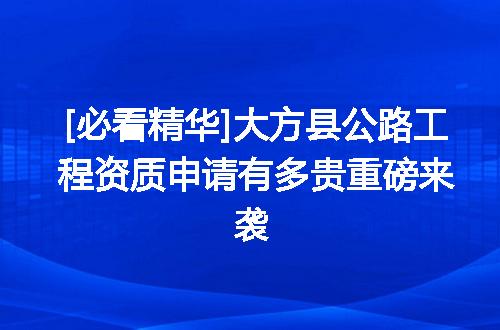 https://jian-housekeeper.oss-cn-beijing.aliyuncs.com/news/bannerImage/610332.jpg