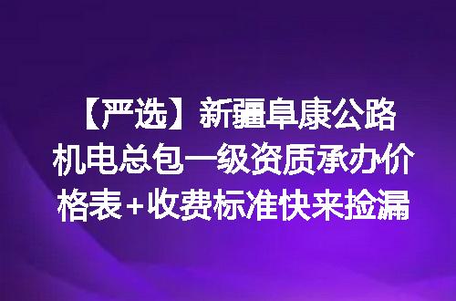 https://jian-housekeeper.oss-cn-beijing.aliyuncs.com/news/bannerImage/610333.jpg