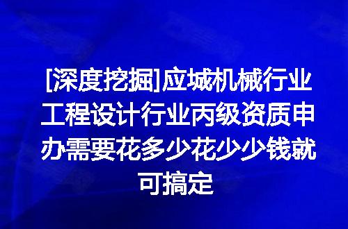 https://jian-housekeeper.oss-cn-beijing.aliyuncs.com/news/bannerImage/610338.jpg
