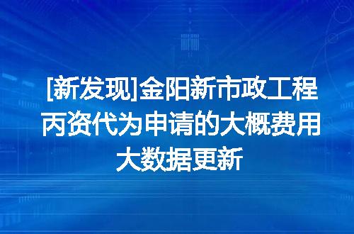 https://jian-housekeeper.oss-cn-beijing.aliyuncs.com/news/bannerImage/610343.jpg