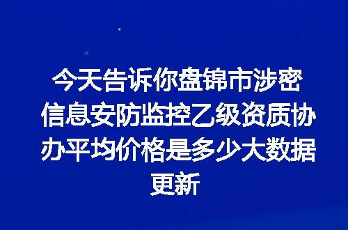 https://jian-housekeeper.oss-cn-beijing.aliyuncs.com/news/bannerImage/610347.jpg
