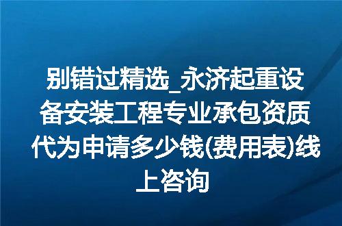 https://jian-housekeeper.oss-cn-beijing.aliyuncs.com/news/bannerImage/610348.jpg