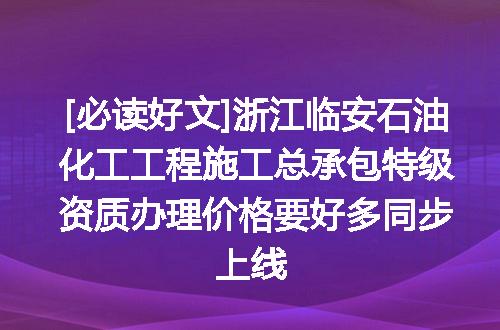 https://jian-housekeeper.oss-cn-beijing.aliyuncs.com/news/bannerImage/610353.jpg