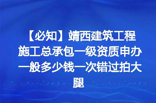 https://jian-housekeeper.oss-cn-beijing.aliyuncs.com/news/bannerImage/610356.jpg