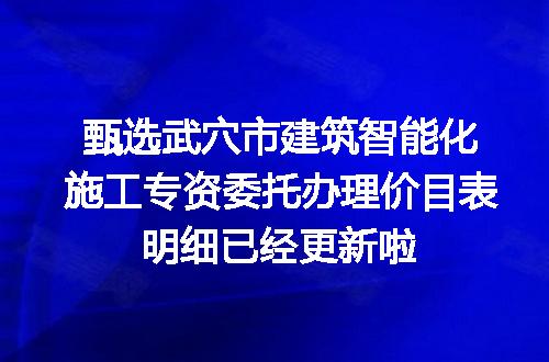 https://jian-housekeeper.oss-cn-beijing.aliyuncs.com/news/bannerImage/610357.jpg