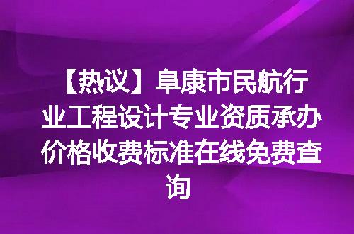 https://jian-housekeeper.oss-cn-beijing.aliyuncs.com/news/bannerImage/610360.jpg