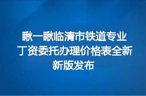 https://jian-housekeeper.oss-cn-beijing.aliyuncs.com/news/bannerImage/610363.jpg