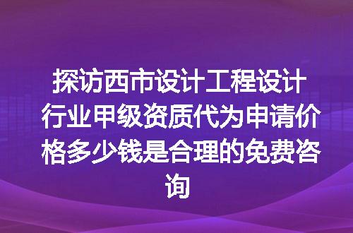 https://jian-housekeeper.oss-cn-beijing.aliyuncs.com/news/bannerImage/610366.jpg