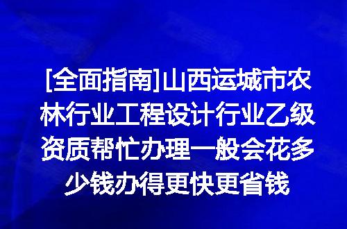 https://jian-housekeeper.oss-cn-beijing.aliyuncs.com/news/bannerImage/610367.jpg