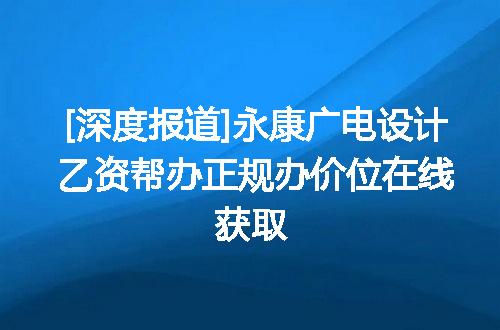 https://jian-housekeeper.oss-cn-beijing.aliyuncs.com/news/bannerImage/610373.jpg