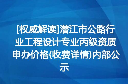 https://jian-housekeeper.oss-cn-beijing.aliyuncs.com/news/bannerImage/610376.jpg