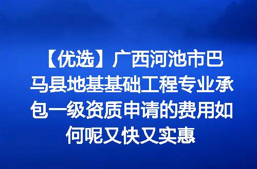 https://jian-housekeeper.oss-cn-beijing.aliyuncs.com/news/bannerImage/610377.jpg