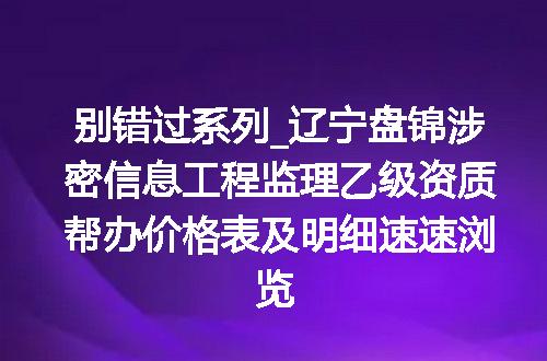 https://jian-housekeeper.oss-cn-beijing.aliyuncs.com/news/bannerImage/610378.jpg