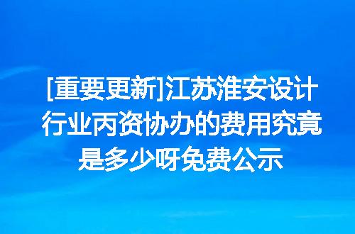https://jian-housekeeper.oss-cn-beijing.aliyuncs.com/news/bannerImage/610381.jpg