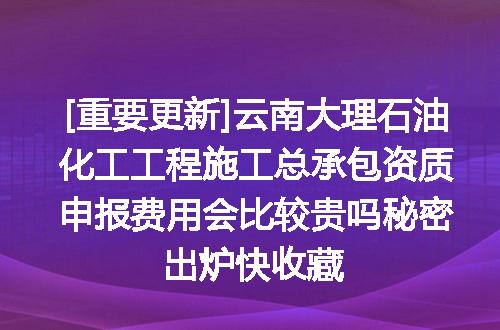 https://jian-housekeeper.oss-cn-beijing.aliyuncs.com/news/bannerImage/610382.jpg
