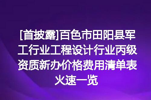 https://jian-housekeeper.oss-cn-beijing.aliyuncs.com/news/bannerImage/610391.jpg