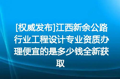 https://jian-housekeeper.oss-cn-beijing.aliyuncs.com/news/bannerImage/610393.jpg