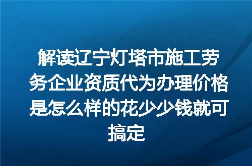 https://jian-housekeeper.oss-cn-beijing.aliyuncs.com/news/bannerImage/610396.jpg