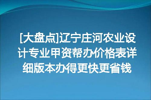 https://jian-housekeeper.oss-cn-beijing.aliyuncs.com/news/bannerImage/610397.jpg